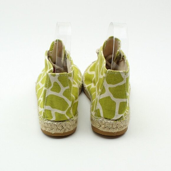BETTYE MULLER Womens Lime Green Animal Print Espadrille Shoes - Picture 7 of 12